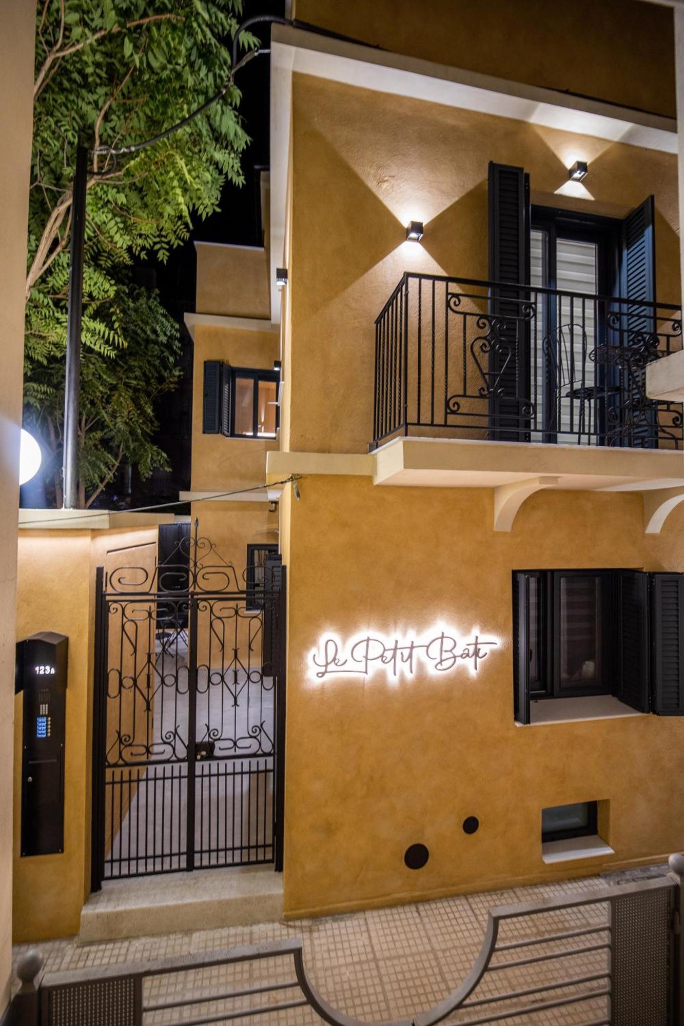 Luxury - Le Petit Bati Apartman Vólosz Kültér fotó